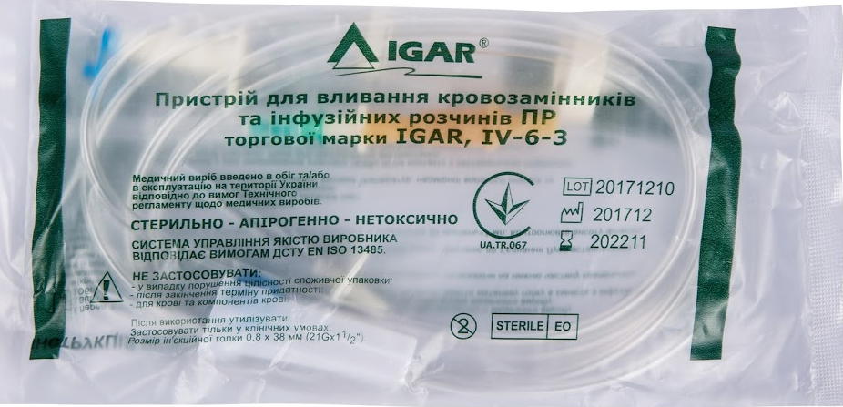 Пристрій для переливання ПК торгової марки IGAR, ВТ-4